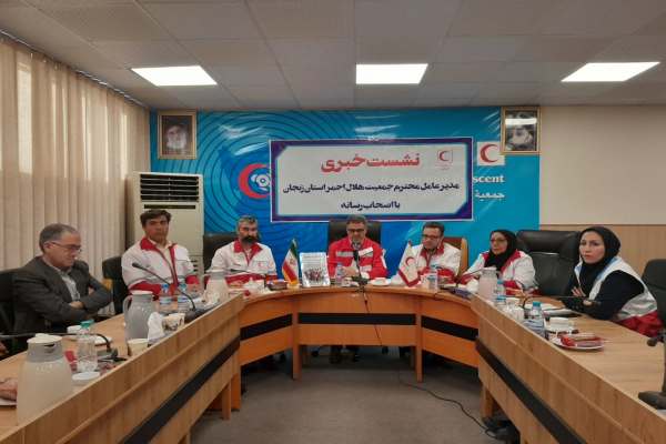ساماندهی-۲۸-هزار-نیروی-جوان-در-هلالاحمر-زنجان-