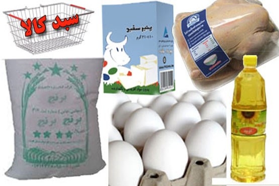 کالا-برگِ-گمراهکننده