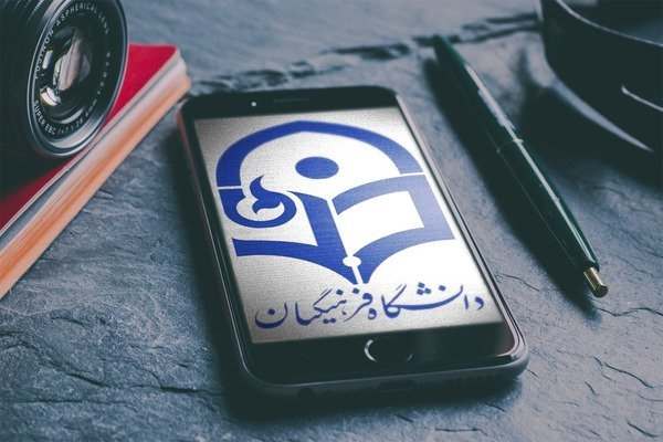 دانشگاه-فرهنگیان-574-دانشجو-معلم-جذب-میکند-