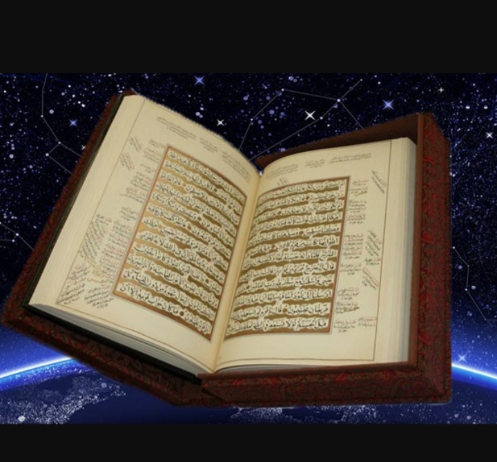 روزمان-را-با-تلاوت-یک-صفحه-از-قرآن-کریم-آغاز-کنیم+صوت-