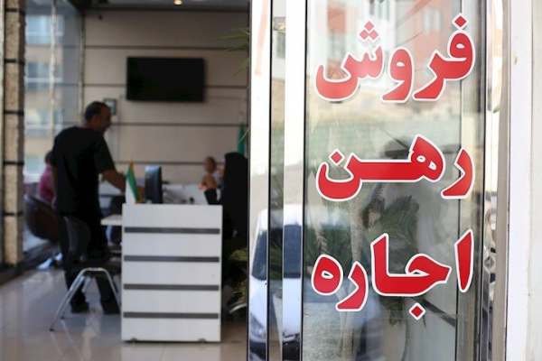 تختهگاز-افزایش-اجاره-بهای-مغازهها-در-استان-زنجان