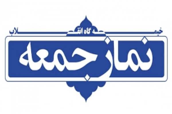 وعده-صادق-باعث-افتخار-ایران-در-جهان-شد
