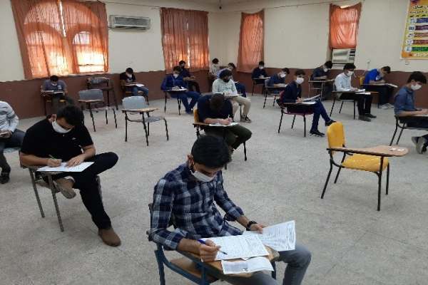 ارائه-شناسنامه-شرط-شرکت-در-آزمون-نهایی-