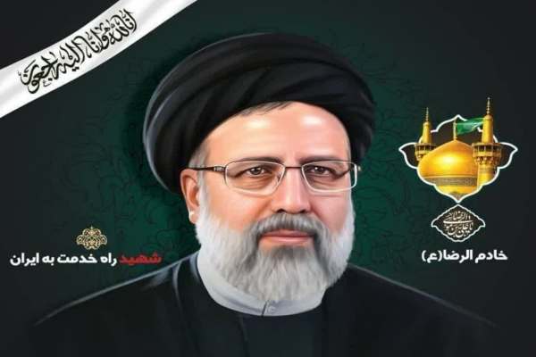 نامگذاری-بلوار-ورودی-ابهر-به-نام-شهید-رئیسی