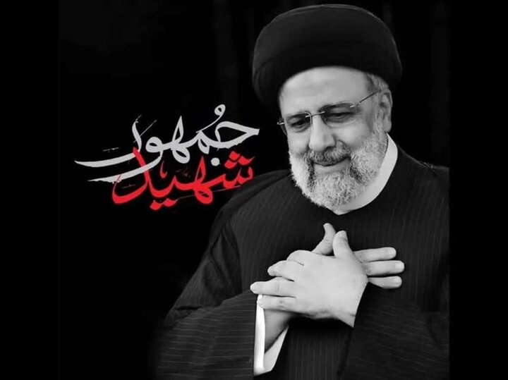 رئیس-جمهور-شهید-از-جامعه-ورزشی-حمایت-میکرد