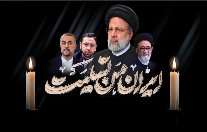 شهادت-آیتالله-رئیسی-درخت-انقلاب-را-تنومند-کرد-