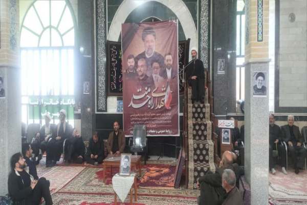مراسم-بزرگداشت-شهادت-شهید-آیتالله-رئیسی-در-حلب-