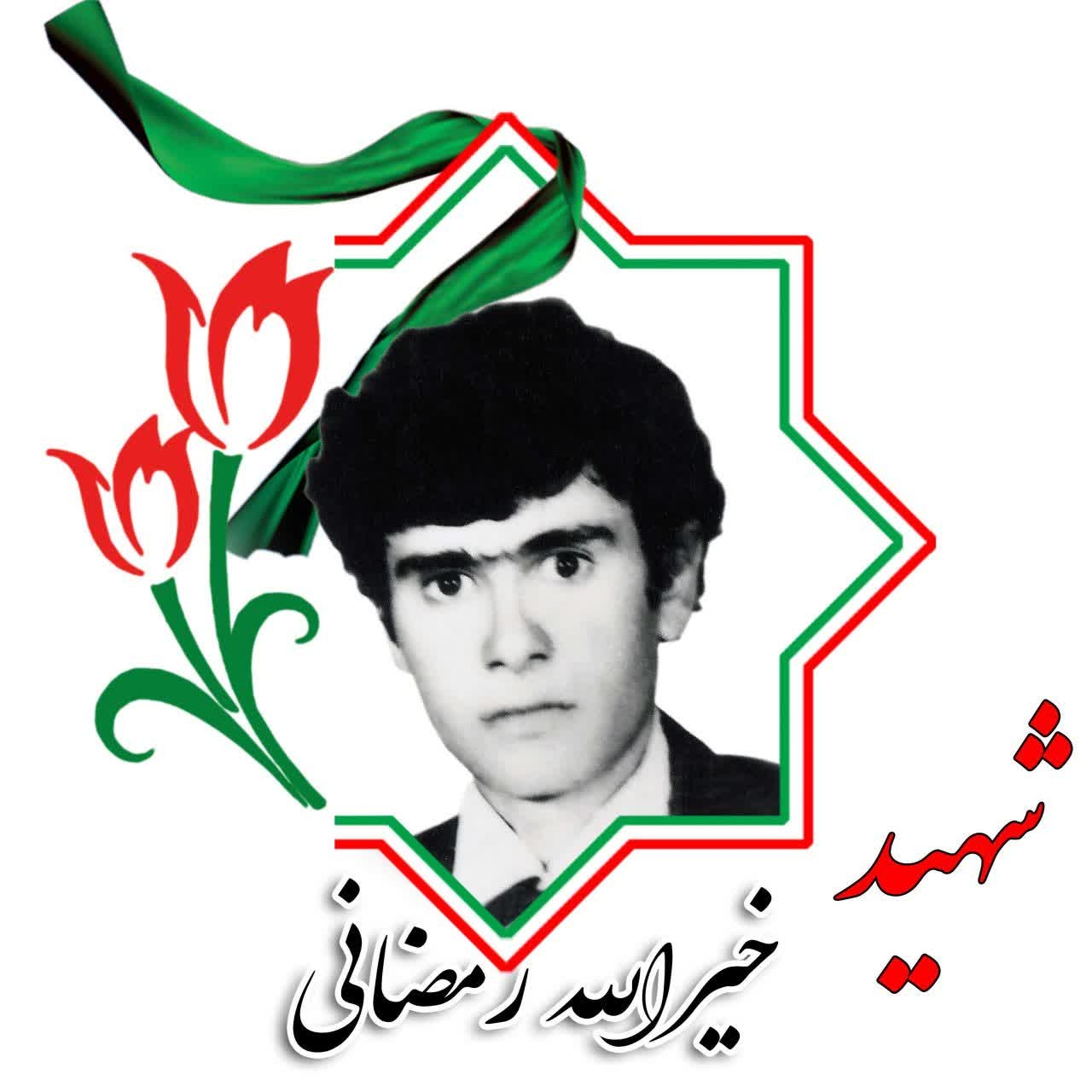 روز-خود-را-با-یاد-شهدا-آغاز-کنیم-