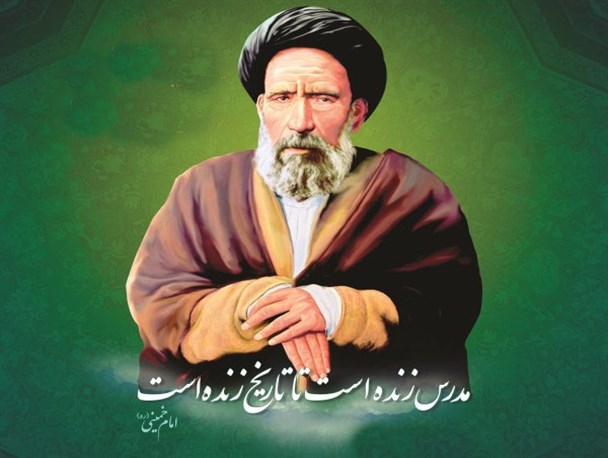 نمایندگان-مجلس-همانند-شهید-مدرس-عمل-کنند