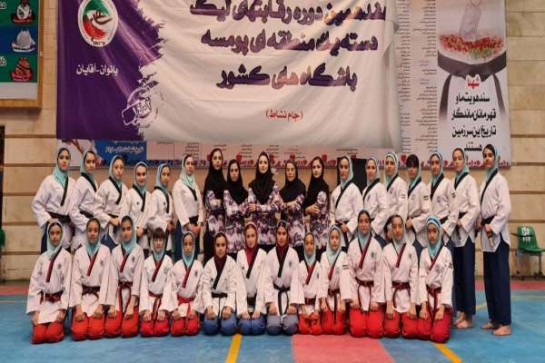 برگزاری-مسابقات-انتخابی-تکواندو-در-خرداد-ماه