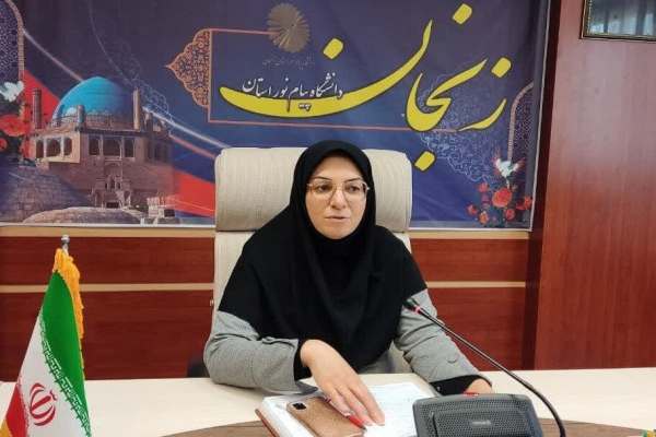 امتحانات-روز-چهارشنبه-دانشگاه-پیامنور-زنجان-لغو-شد