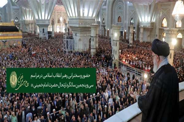 حماسه-انتخابات-پیشرو-تکمیلکننده-حماسه-بدرقه-شهیدان-خدمت-است