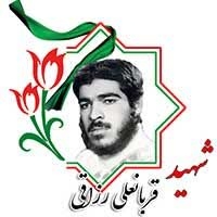 روز-خود-را-با-یاد-شهدا-آغاز-کنیم-