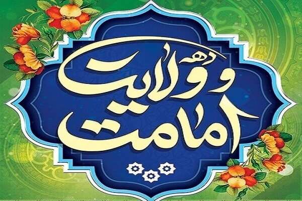 برگزاری-مراسم-دهه-ولایت-در-۱۰۰-مسجد-خدابنده