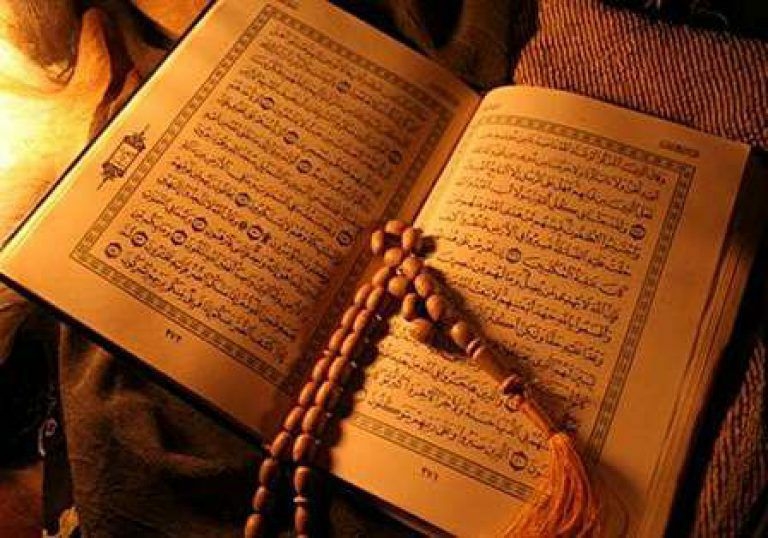 هر-روز-یک-صفحه-قرآن-بخوانیم+صوت-