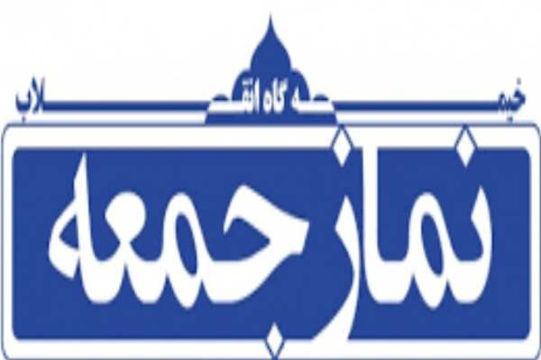 رعایت-چارچوب-نظام-در-انتخابات-لازم-است-