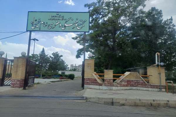 خرمدره-سالنی-برای-اجرای-جشنهای-بزرگ-ندارد
