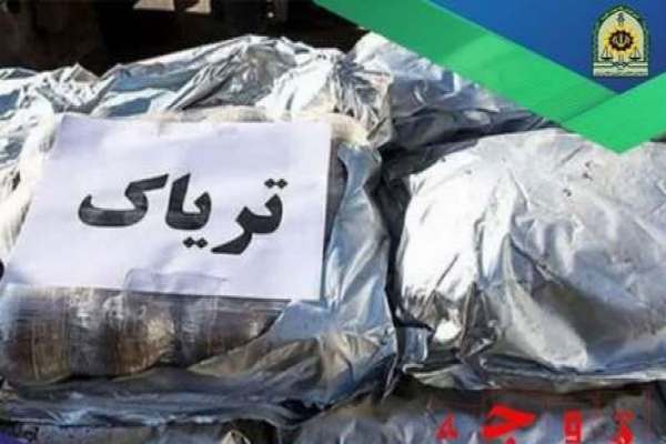 کشف-۵۶-کيلوگرم-مواد-مخدر-در-زنجان-