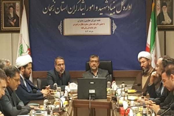 لازمه-خدمت-در-بنیاد-شهید-کارمند-تراز-انقلاب-بودن-است