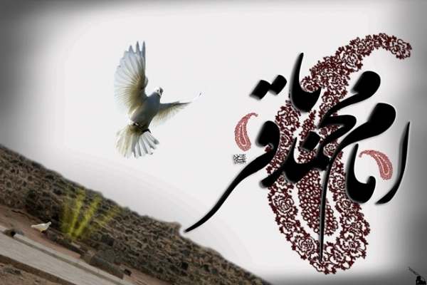 لزوم-الگوگیری-از-ائمه-در-مدیریت-جامعه