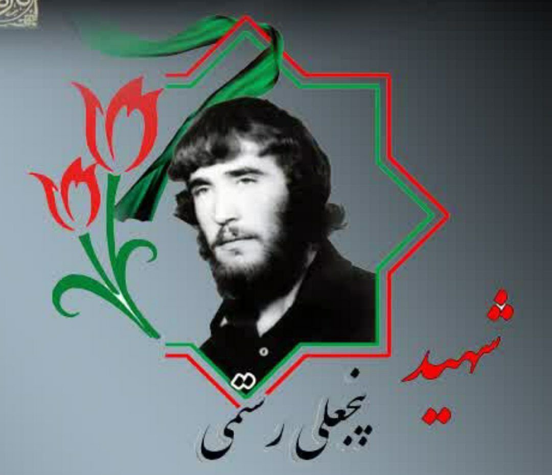 روز-خود-را-با-یاد-شهدا-آغاز-کنیم-