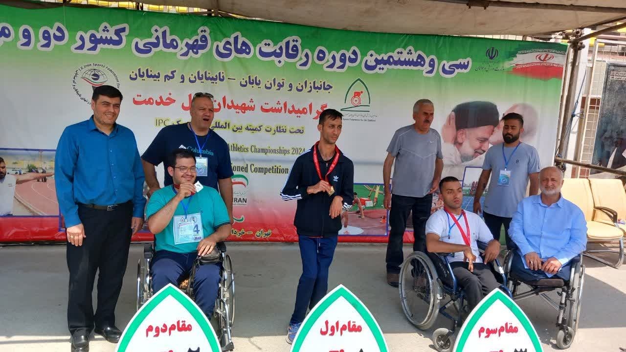 پارا-دوومیدانی-کاران-کسب-مدال-کردند
