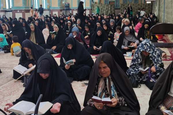 برگزاری-مراسم-دعای-عرفه-در-ماهنشان