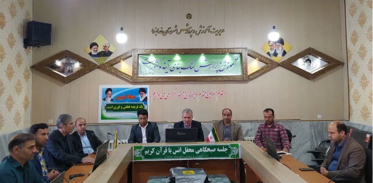 اجباری-در-تهیه-لباس-فرم-جدید-مدارس-نیست