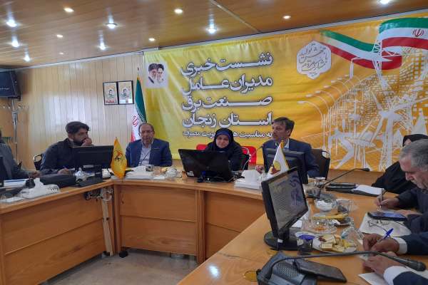 اجرای-عملیات-خازنگذاری-پستهای-برق-در-زنجان