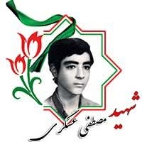 روز-خود-را-با-یاد-شهدا-آغاز-کنیم-