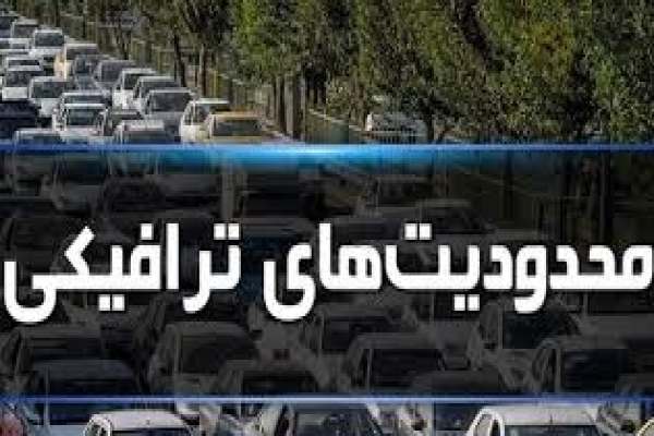 محدودیت-ترافیکی-ویژه-عیدغدیر-در-زنجان-برقرار-میشود