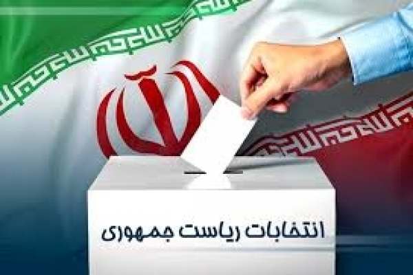 انتخاب-فرد-اصلح-برای-مدیریت-جامعه-ضروری-است