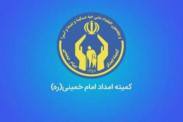 برپایی-نمایشگاه-عرضه-محصولات-مددجویان