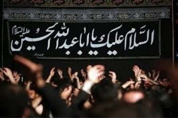شعار-هیأتها-برای-محرم-اعلام-شد-