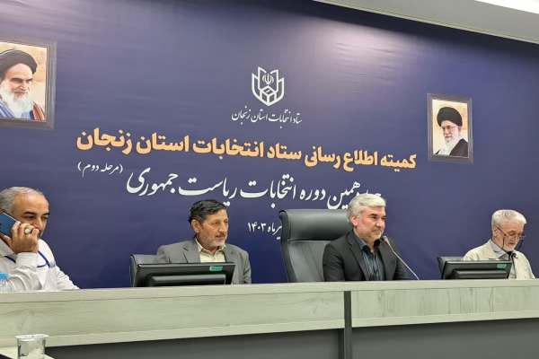 رایگیری-در-زنجان-با-آرامش-در-حال-انجام-است