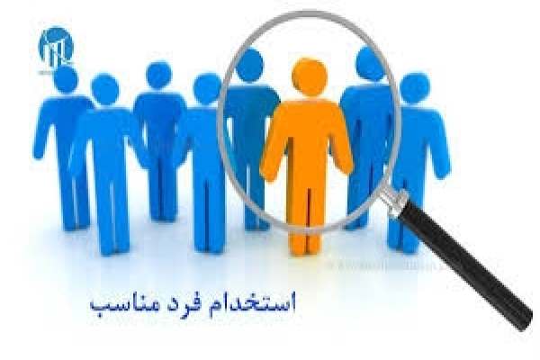 جذب-جوانان-توانمند-در-دستگاههای-اجرایی-زنجان