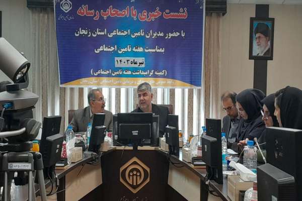 کاهش-آمار-دریافتکنندگان-بیمه-بیکاری-در-زنجان-
