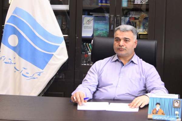 اجرای-طرح-مطالعاتی-سد-بعثت-ارمغانخانه-زنجان