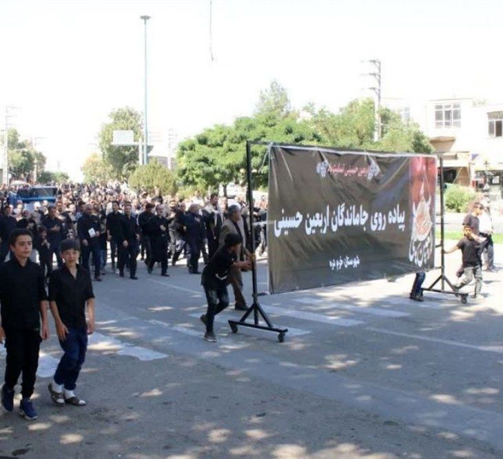 برگزاری-مراسم-پیادهروی-جاماندگان-اربعین-در-خرمدره-