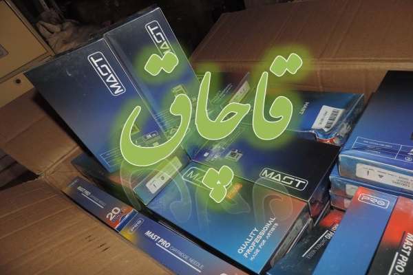 کشف-کالای-قاچاق-در-خرمدره