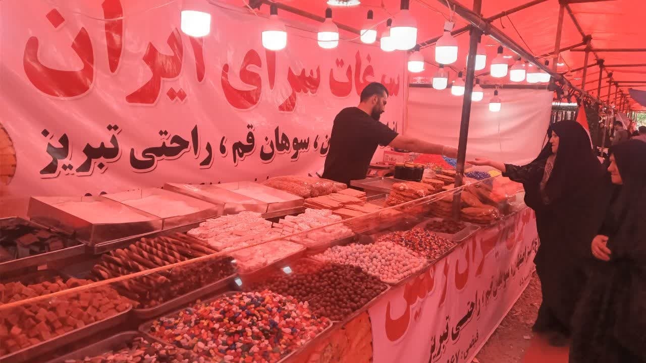 نمایشگاه-عرضه-مستقیم-کالا-در-قیدار