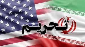 واسطهگری-کشورها-میان-ایران-و-آمریکا-جایز-نیست