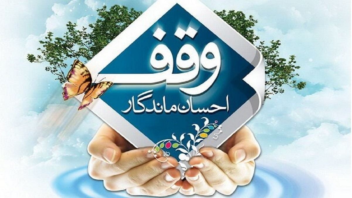 ۵۴-فقره-از-رَقبات-ماهنشان-سنددار-شدند