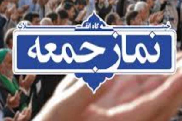 تقوا-مایه-سعادت-و-استواری-انسان-است-
