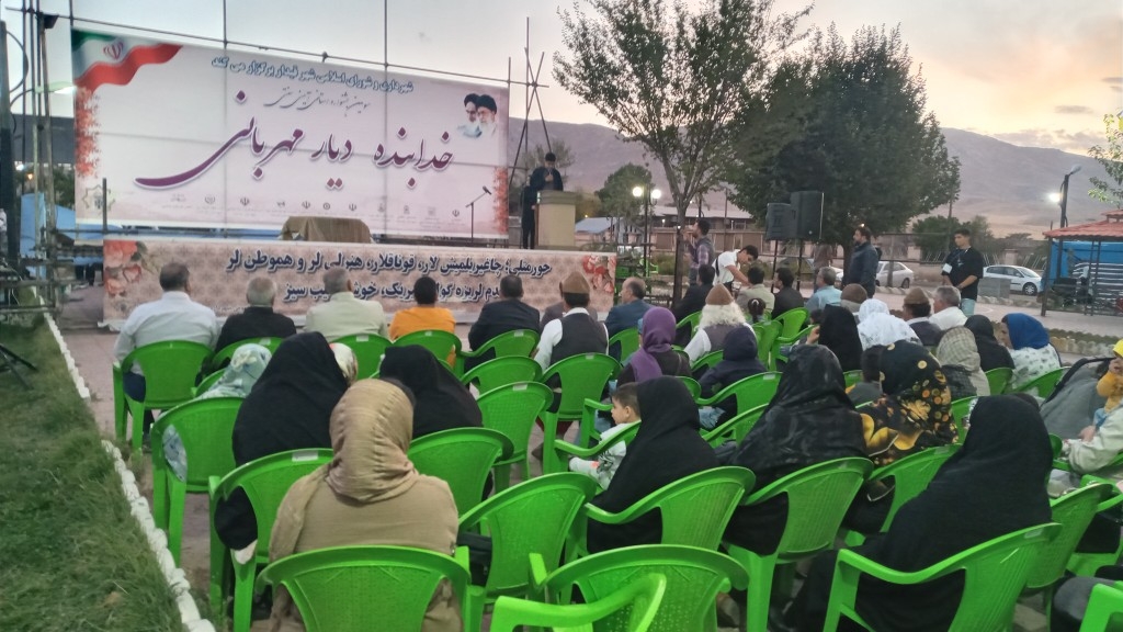 جشنواره-آئین-سنتی-در-خدابنده-برگزار-شد
