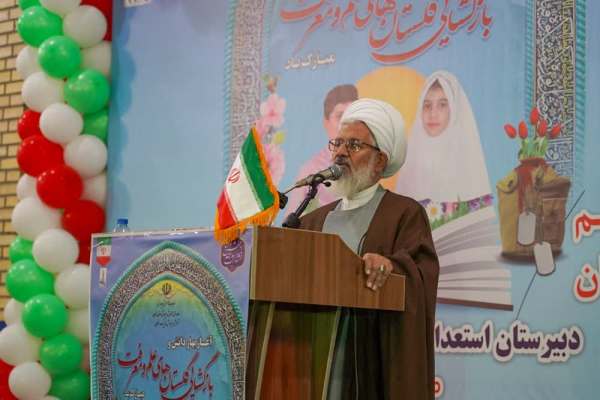 دانشآموزان-آیندهسازان-انقلاب-اسلامی-هستند
