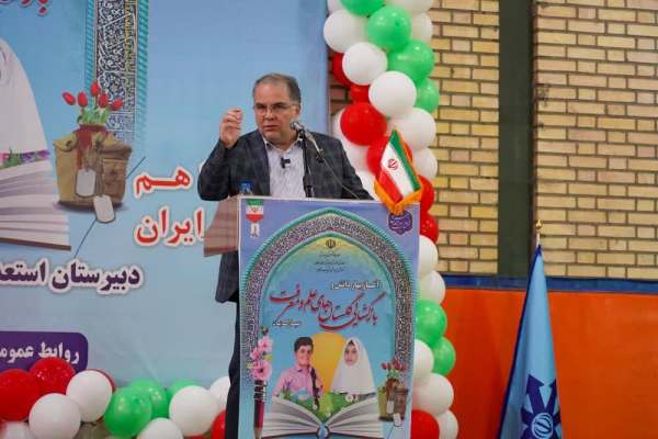 مسیر-درست-با-بهرهگیری-از-استعدادها-میسر-میشود