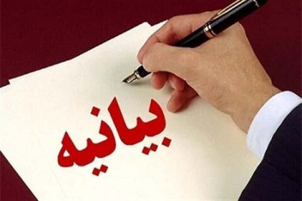 نقشآفرینی-در-آموزش-و-پرورش-وظیفهای-همگانی-است