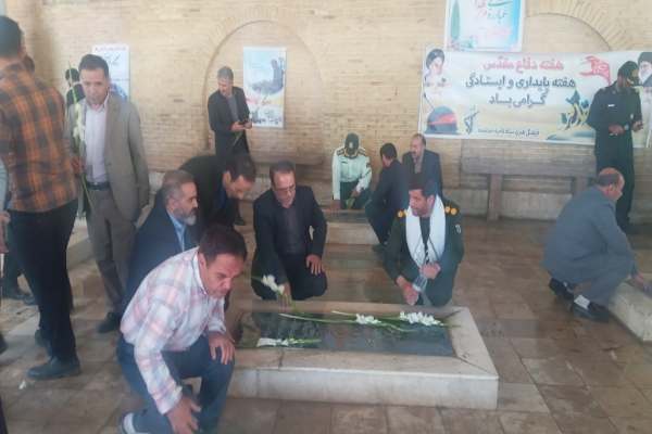 غبارروبی-مزار-مطهر-شهدا-در-خدابنده+عکس