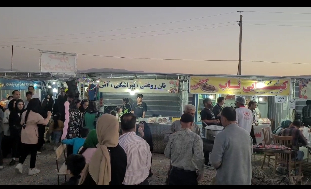 جشنواره-ترش-و-شیرین-خرمدره-